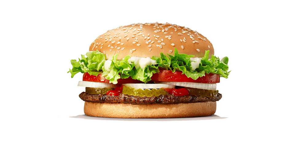 Burger King на Летчика Ульянина